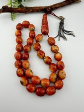 Antique Apple Coral 33 Beat