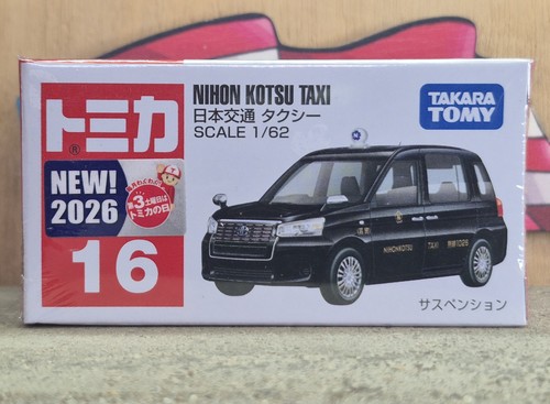 Tomica 16 nihon kotsu - '26,