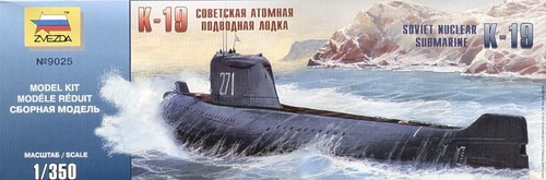 Zvezda k19 soviet hotel - k19,