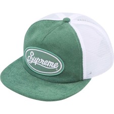 Supreme Terry Mesh Back 5