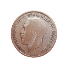 1926 King George V .500 Silver