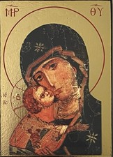 Virgin Mary Theotokos