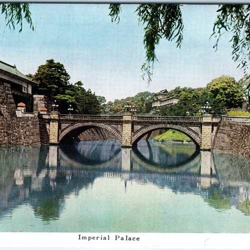C1920s tokyo japan imperial - c1920s,