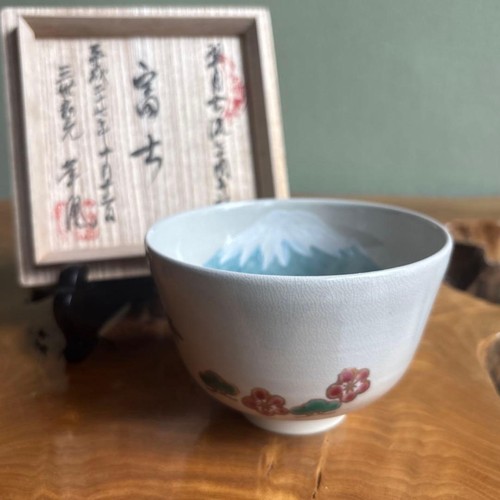 Japanese tanaka kosen - japanese, fushimi