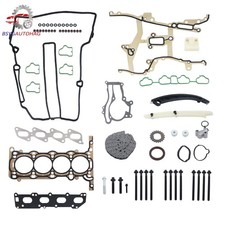 FOR VAUXHALL CORSA 1.2 1.4