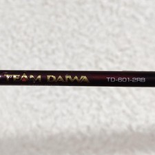 Rare team daiwa - rare, bass