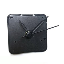Silent Quartz Wall Clock