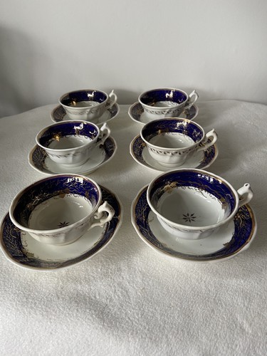 Set antique cups - 6, &