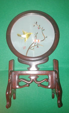 Vintage Chinese Art