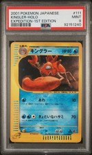 2001 Kingler Holo Japanese