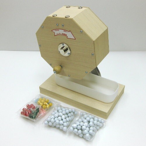 Garapon lottery machine wooden - garapon,