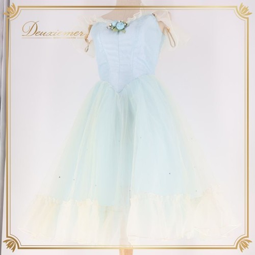 Chacott ballet romantic tutu - chacott,