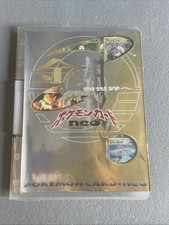 Original Japanese Pokémon Neo Genesis Folder