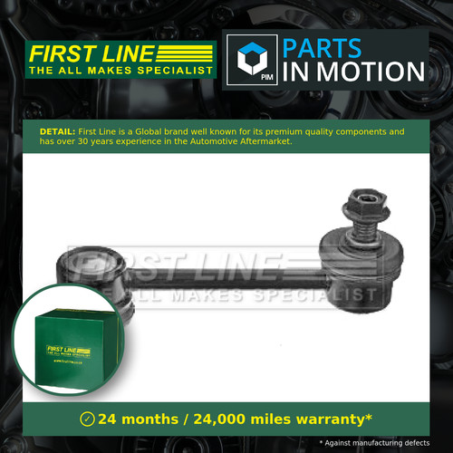 Anti roll bar - bar, link