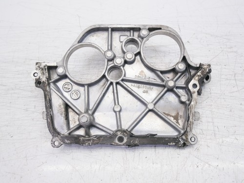 End cover 8w93 - cover, 8w93-6h037-ag