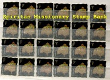 Tiffany Lamp Stamp:  24 - 1¢