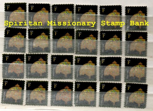 Tiffany lamp stamp - tiffany, 1¢