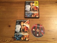 Stormbreaker (DVD, 2006)