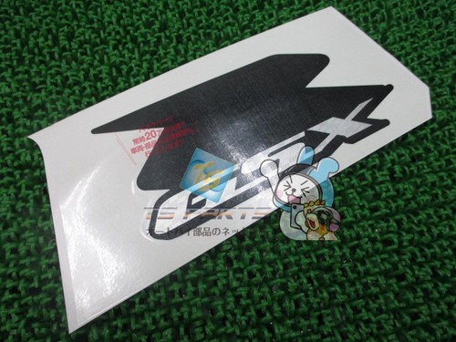 Gsx r1000 side - gsx-r1000,