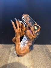 Vintage Jurassic Park