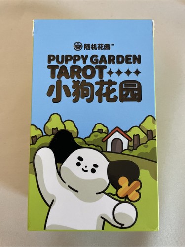 Puppy garden tarot - puppy, hardly
