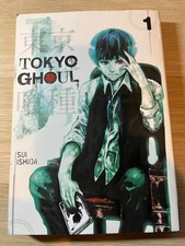 Viz Media TOKYO GHOUL 1 Sui Ishida PAPERBACK GRAPHIC NOVEL