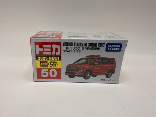 Stock tomica no - uk, no.50