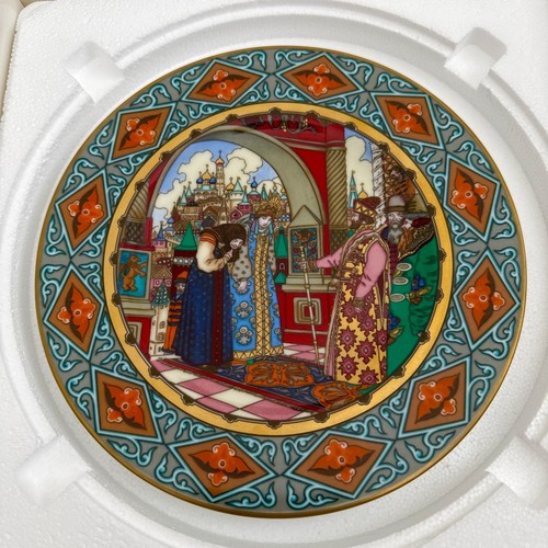 Heinrich villeroy boch plate - &,