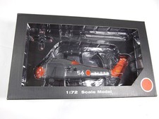 1/72 JMSDF HSS-1 Sea Swallow