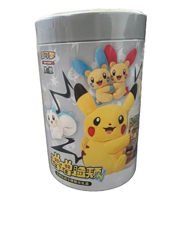 Pokemon tcg chinese electric - s-chinese,