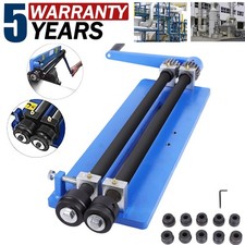 18" Bending Machine Sheet