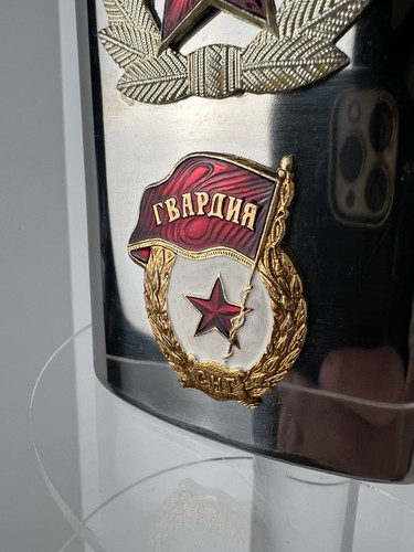 Soviet ussr hip flask red - hip, w/