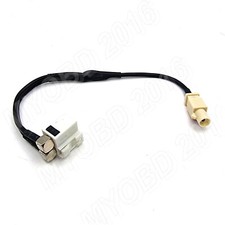 Aerial Adapter For VW Seat