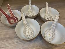 Vintage Chinese rice / soup
