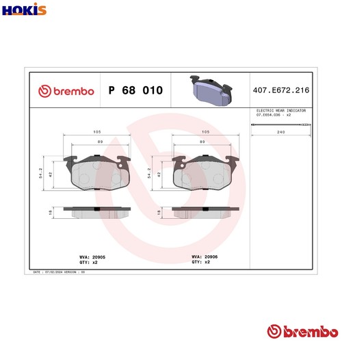 Brake pad set disc - set,