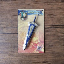 Excalibur Treasure Phantasm