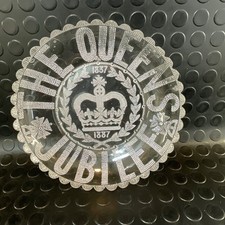 Queen Victoria Golden Jubilee 10" Glass PlateVintage memorabilia