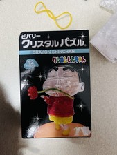 3D Crystal Jigsaw Puzzle