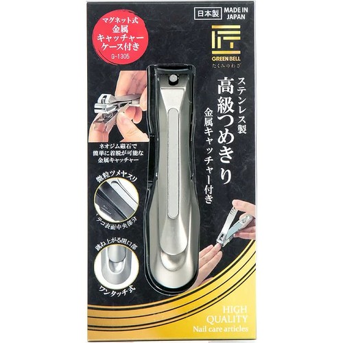 Green bell 1305 - green, g-1305