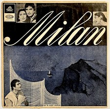 "MILAN" : Bollywood LP Vinyl