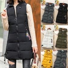 LADIES WOMENS HOODED LONG LINE