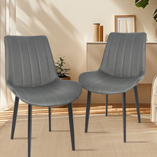 2 Pcs Faux Leather PU Padded