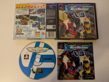 Micro Machines V3 for