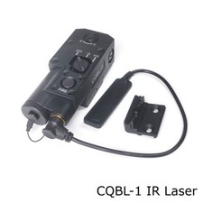 SOTAC Tactical CQBL-1 IR