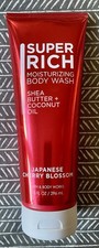 Bath & Body Works - JAPANESE CHERRY BLOSSOM - Moisturising Body Wash - 296ml ✅️