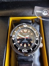 Rare seiko prospex - rare, scallop