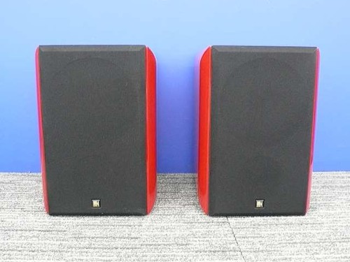 Kef rdm reference monitor - rdm-2,
