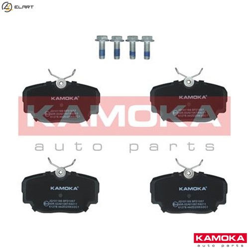 Brake pad set disc - brake,
