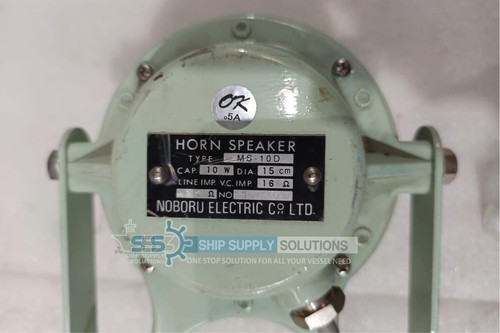Jrc noboru electric - /, horn