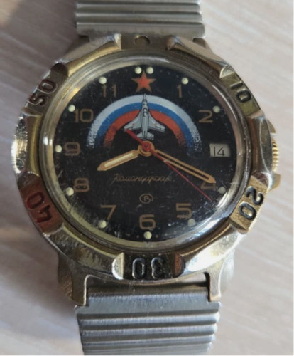 Vostok watch komandirskie - watch,